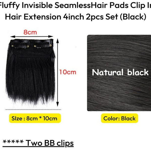 ৪ ইঞ্চি (কালো কালার) Women Fluffy Invisible Seamless Hair Pads Clip in Hair Extension Lining
