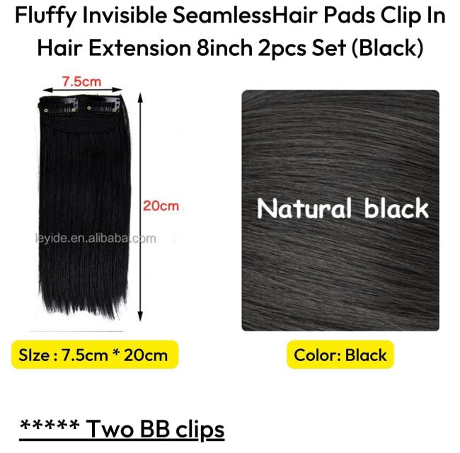 ১ জোড়া-৮ ইঞ্চি (কালো কালার)Hair Pads Clip in Hair Extension Lining