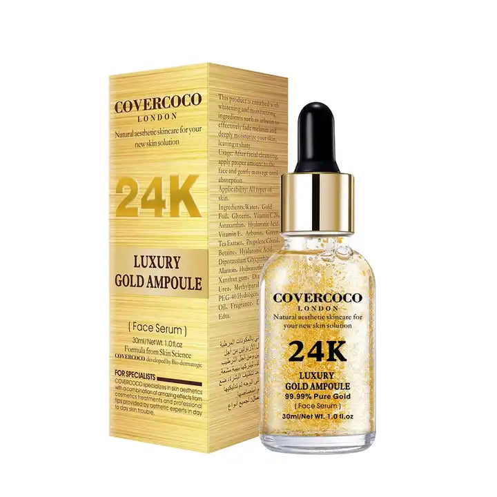 ১পিস-Covercoco 24K Gold Serum