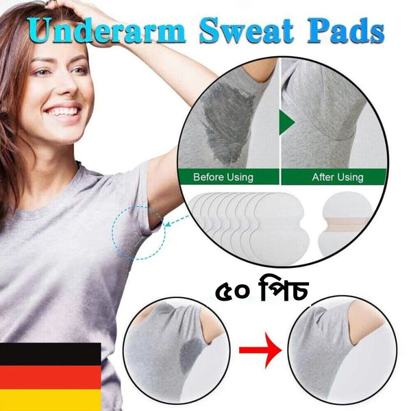 ৫০ পিচ -Deodorants Underarm Anti  Sweat Pads-50 pcs