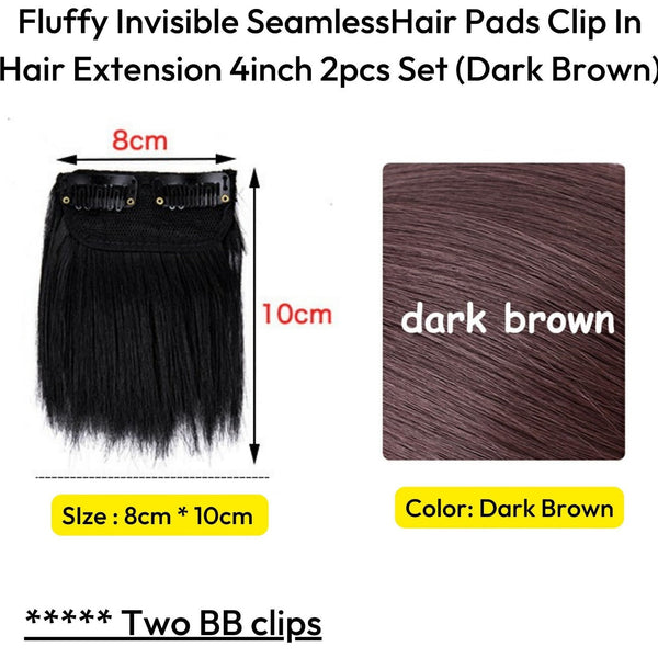 ৪ ইঞ্চি (ডার্ক ব্রাউন কালার) Women Fluffy Invisible Seamless Hair Pads Clip in Hair Extension Lining
