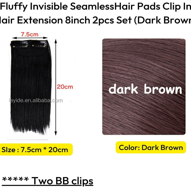 ১ জোড়া-৮ ইঞ্চি (ডার্ক ব্রাউন কালার)Hair Pads Clip in Hair Extension Lining