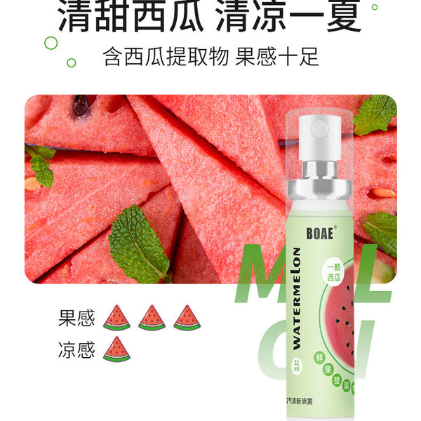 BOAE mouth spray-Watermelon-(এক পিচ ৪৫০টাকা)