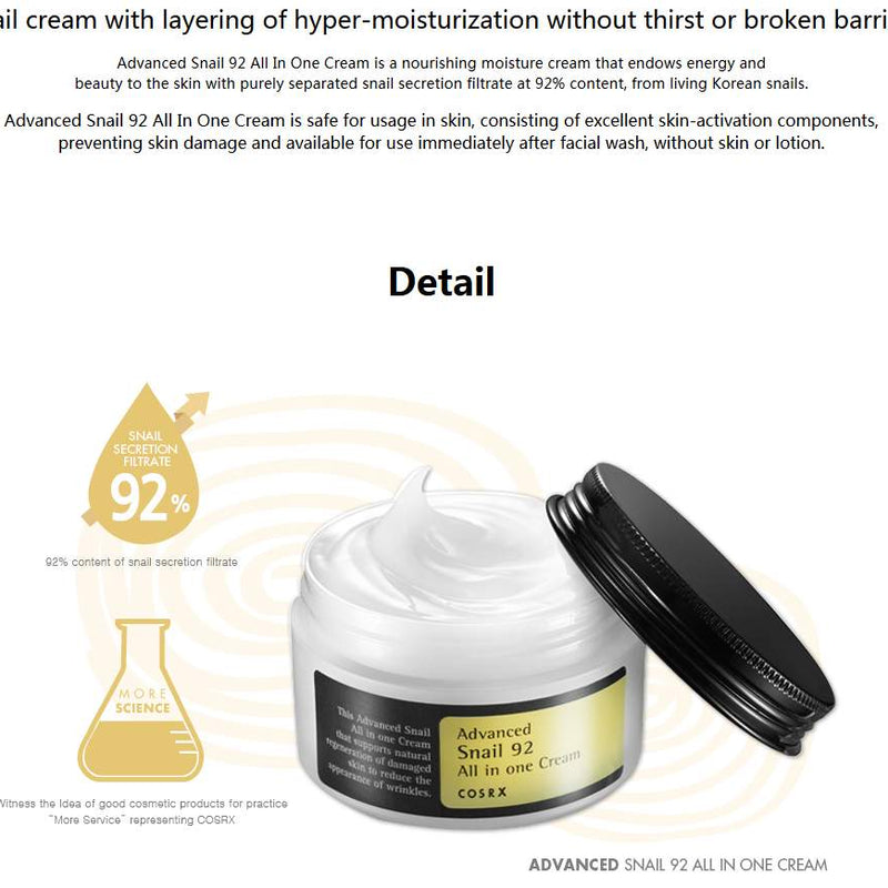 ৯২% স্নেইল প্রোটিন-Snail Protein 92 Wire-drawing Cream
