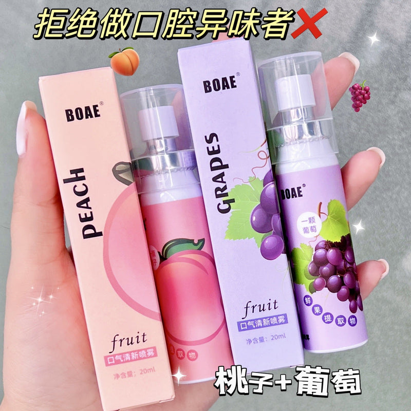 BOAE mouth spray-Mint-(এক পিচ ৪৫০টাকা)
