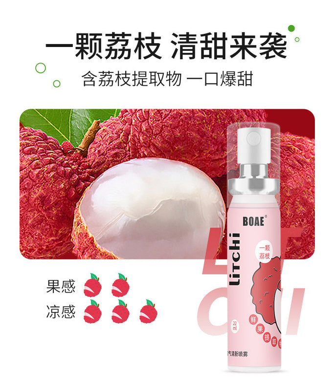 BOAE mouth spray-Watermelon-(এক পিচ ৪৫০টাকা)
