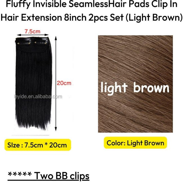 ৮ ইঞ্চি (লাইট ব্রাউন কালার) Women Fluffy Invisible Seamless Hair Pads Clip in Hair Extension Lining