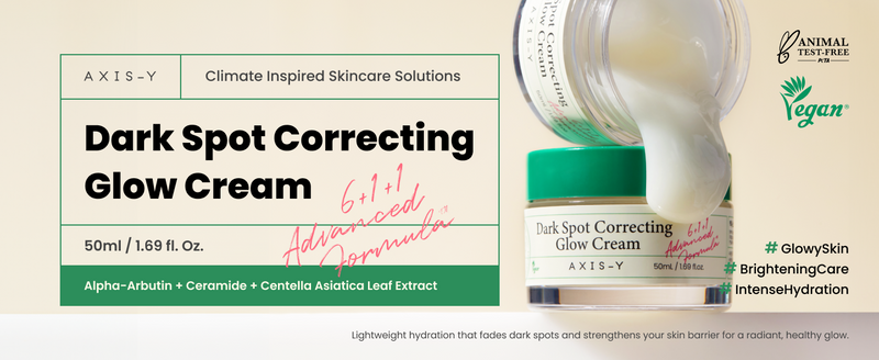 AXIS-Y Dark Spot Correcting Glow Cream