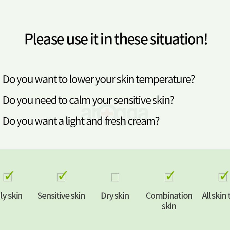 iUNIK Centella Calming Gel Cream