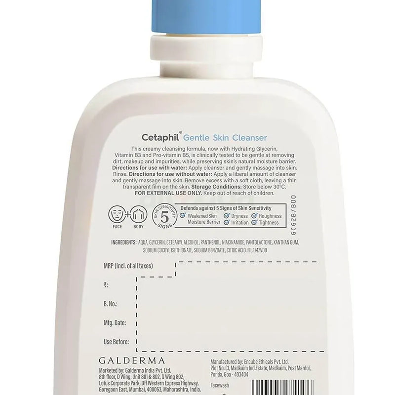 Cetaphil Gentle Skin Cleanser – 118ml