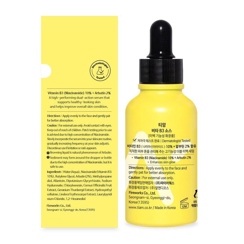 10% Niacinamide + 2% Arbutin-TIAM Vita B3 Source Serum