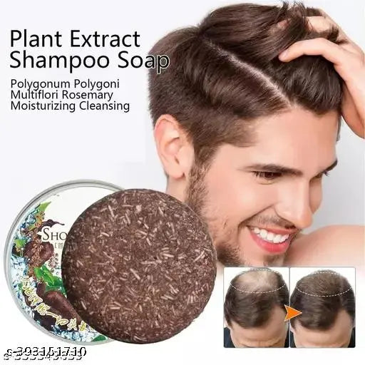 Natural Organic Shampoo Bar-2pcs
