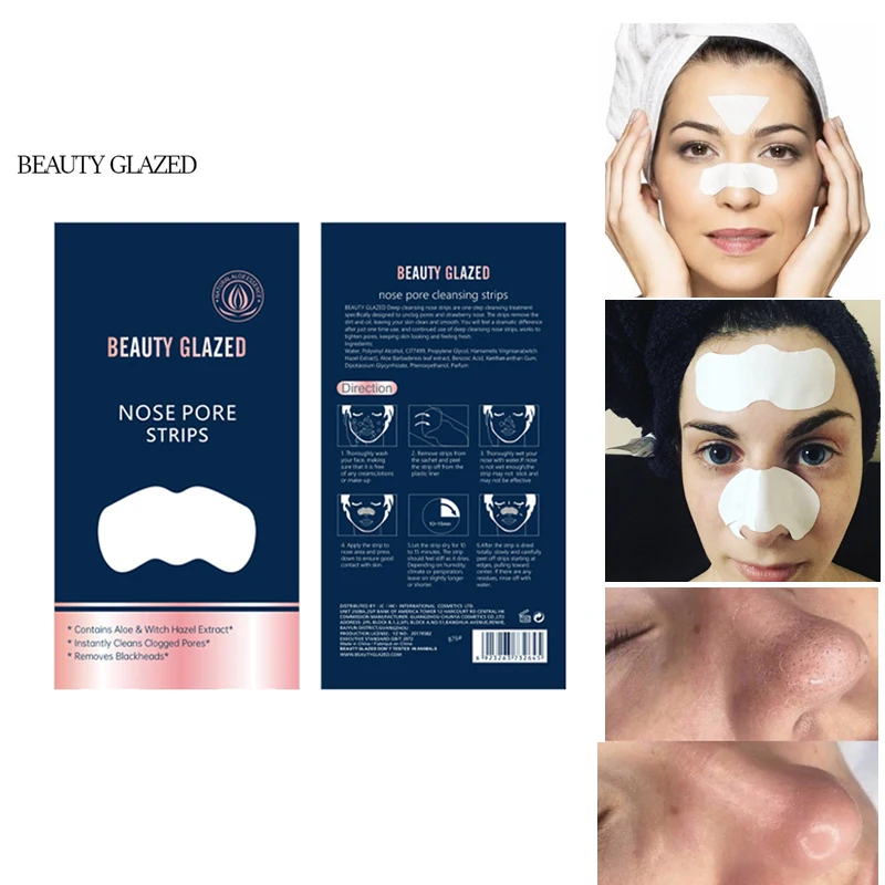 (২০ পিচের সেট) Nose Mask Facial Mask